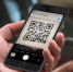 Внимание! Опасные QR-коды: новые схемы мошенничества в туристический сезон - Crimea-news.com