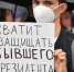 Как Лукашенко может победить протесты в Белоруссии – мнение эксперта - Crimea-news.com