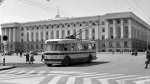 Летопись города