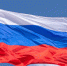 22 августа - День Государственного флага Российской Федерации - Crimea-news.com