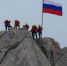 Уважаемые ялтинцы и гости города! - Crimea-news.com