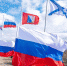 Поздравление врио Губернатора с Днём флага - Crimea-news.com