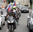 В Ялте отметили День Государственного флага - Crimea-news.com