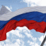 В Книге Гиннесса отказались регистрировать рекорд РФ из-за санкций - Crimea-news.com
