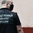 В Крыму возбудили дело после исчезновения девочки из Башкирии - Crimea-news.com