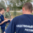 Поиски пропавшей школьницы из Башкирии расширили до Евпатории и Феодосии - Crimea-news.com