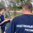 В поисках пропавшей в Крыму школьницы задействованы более ста человек — Следком - Crimea-news.com