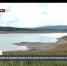 Ограничение водоснабжения в Симферополе может продлиться до весны - Crimea-news.com