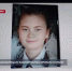 16-летняя школьница из Башкортостана пропала в Крыму - Crimea-news.com