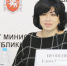 Учреждения и организации социальной сферы столицы будут обеспечены водой для бесперебойного функционирования - Правительство Республики Крым
