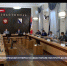 Психоневрологический интернат в Севастополе построят до 2023 года - Crimea-news.com