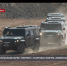 Вся мощь российской военной техники: в Севастополе стартовал форум «Армия-2020» - Crimea-news.com