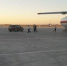 Из Севастополя в Москву: спецборт МЧС доставил ребёнка с серьёзной травмой внутренних органов - Crimea-news.com