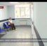Снова больше 50 – число заражённых на Крымском полуострове продолжает расти - Crimea-news.com