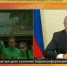 В День знаний воспитанница Артека пообщалась с Путиным - Crimea-news.com