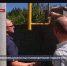 Посёлок Любимовка полностью газифицировали - Crimea-news.com