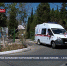 Новые случаи заражения коронавирусом: в Севастополе – 1, в Крыму – 31 - Crimea-news.com