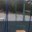 Качели в парке поселка ГРЭС починили по обращению из соцсетей - Crimea.Sm.News