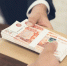 Если ссудодатель берёт плату за пользование имуществом, то это уже аренда. - Крымская правда