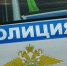 Пятилетний ребенок в Крыму скончался после попадания под колеса автомобиля на своем самокате - Crimea-news.com