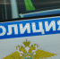 Пятилетний ребенок в Крыму скончался после попадания под колеса автомобиля на своем самокате - КрымИнформ