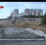 Открыть Камышовое шоссе полностью обещают к 20 ноября - Crimea-news.com