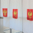 В Севастополе к голосованию подготовили 180 участков - Crimea.Sm.News