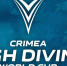 В акватории порта Ялты впервые пройдёт Кубок мира по хай-дайвингу - Crimea-news.com