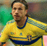 Экс-игрок симферопольской "Таврии" оказался причастен к сотому голу Криштиану Роналду - Крымский спорт