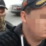 В Крыму осудят коммерсанта за взятку пограничнику: видео задержания - Crimea-news.com