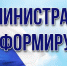 Информация о возможных способах предоставления муниципальной услуги «Выдача градостроительного плана земельного участка» - Crimea-news.com