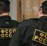 Приставы объяснили, кому положена рассрочка по выплате судебных долгов - Crimea-news.com