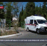 В Севастополе зафиксировано 16 случаев заболевания COVID-19 - Crimea-news.com
