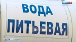 Провайдеры в Крыму отказались бесплатно ставить камеры у емкостей для воды