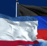 Макеевка поздравила Керчь с 2620-летием - Crimea.Sm.News