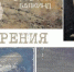 Выставка "Три измерения" начнет работу в Симферопольском художественном музее - Минкультуры Республики Крым