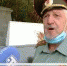 Хаберлер.(на русском языке)16.09.2020 - Crimea-news.com