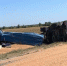 МЧС Крыма: пожарный воинской части, ставший свидетелем ДТП, спас жизнь маленькой девочке - Crimea-news.com
