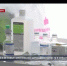 Двое скончались и 20 – заболели: ситуация с COVID-19 в Севастополе - Crimea-news.com