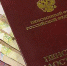 В следующем году в России проиндексируют пенсии на 6,3% - Crimea-news.com
