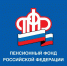 ПФР в Севастополе о завершении кампании по детским выплатам, о форме НСУ и о выплатах за сельский стаж - Crimea-news.com