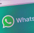 Как в Севастополе работает WhatsApp-приемная скорой помощи - Crimea-news.com