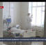 В Крыму и Севастополе выявили 104 больных коронавирусом за сутки - Crimea-news.com
