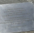 Интерпол разыщет причастных к убийству крымских детей в Ейском детдоме - Crimea-news.com