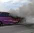 Под Керчью загорелся рейсовый автобус с пассажирами - Crimea-news.com