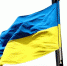 Депутаты бундестага призвали не поддерживать вступление Украины в ЕС и НАТО - КрымИнформ