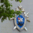 Помощник прокурора в Крыму обвиняется в покушении на мошенничество и сбыте наркотиков - КрымИнформ