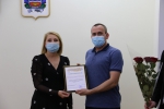 Спешите делать добро!