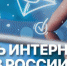 30 сентября: есть повод… - Crimea-news.com