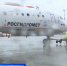 ВЕСТИ-КРЫМ: выпуск 30.09.2020 21:05 - Crimea-news.com